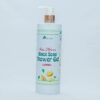 African Shea Black Soap Shower Gel (Lemon)