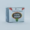 Essential Repair Facial Soap